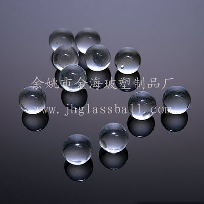 Soda Lime 3mm Bola Kaca Transparan Kecil Untuk Aksesoris Sprayer